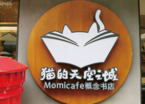 标识设计公司造价